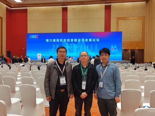 信工學(xué)院組織教師赴重慶參加高等教育博覽會并承辦展覽展示活動