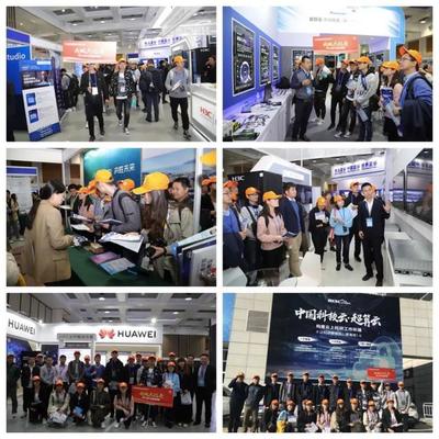 圍觀！內(nèi)蒙古和林格爾新區(qū)將承辦全國高性能計(jì)算學(xué)術(shù)年會暨展覽展示活動