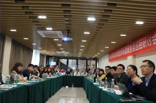 聚焦會展教育創(chuàng)新，共謀產(chǎn)教融合新篇——旅游文化產(chǎn)業(yè)學(xué)院成功承辦會展專業(yè)課程建設(shè)全國巡回研討會成都站