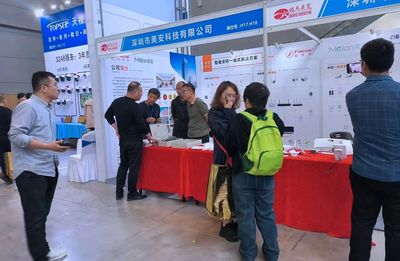 美安科技閃耀石家莊安防展，以信息技術(shù)咨詢引領(lǐng)安防新未來